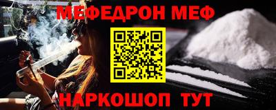 мет Кумертау