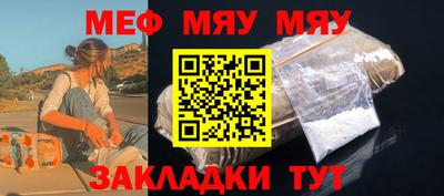 гидра Кулебаки