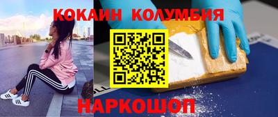 мет Кумертау