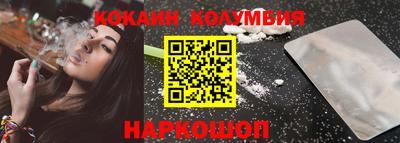 прущая мука Кунгур