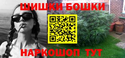 прущая мука Кунгур