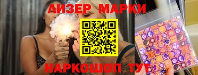 мет Кумертау