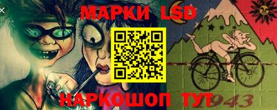 гидра Кулебаки