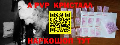 гидра Кулебаки