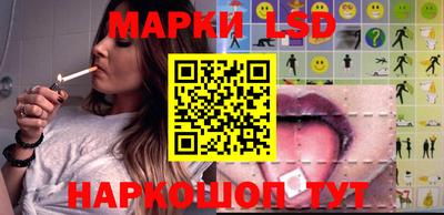 прущая мука Кунгур