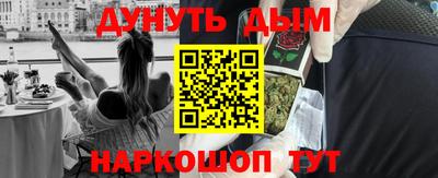 мет Кумертау