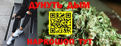 прущая мука Кунгур