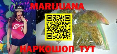 мет Кумертау