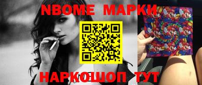 прущая мука Кунгур