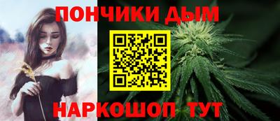 мет Кумертау