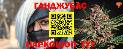 мет Кумертау