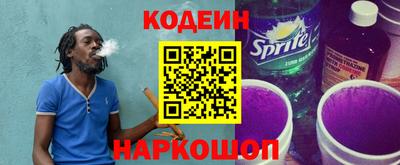 гидра Кулебаки