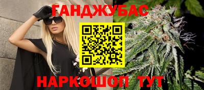мет Кумертау