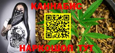 гидра Кулебаки