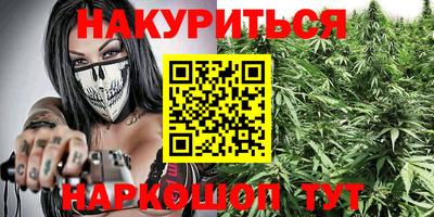 гидра Кулебаки