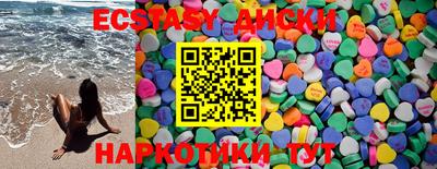 мет Кумертау