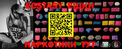 гидра Кулебаки