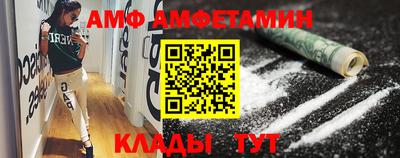 мет Кумертау
