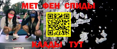 мет Кумертау