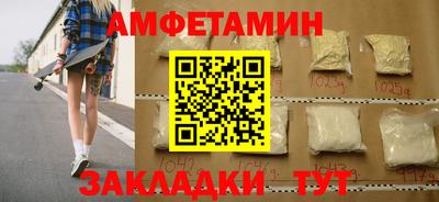 гидра Кулебаки