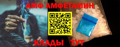 прущая мука Кунгур