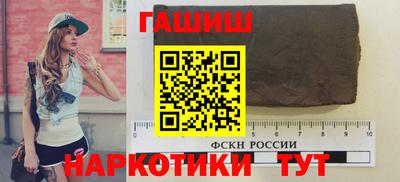 мет Кумертау