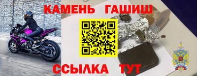 мет Кумертау