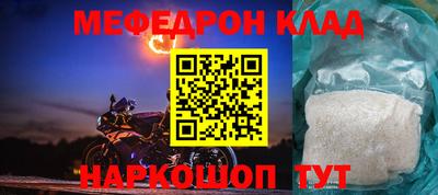 гидра Кулебаки