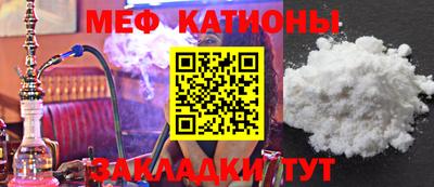 гидра Кулебаки