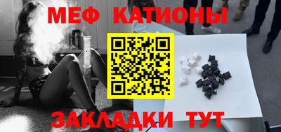 гидра Кулебаки